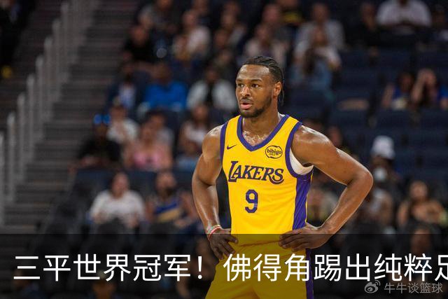 三平世界冠军！佛得角踢出纯粹足球 蓝鲨奇迹永留世界杯史册